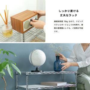 【ポイント3倍 7/4-7/5】ラック スチー...の詳細画像4
