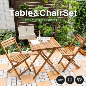 Dcm 2層構造人工木デッキ 90 180cm 90 180cm Dcmオンライン 通販 Paypayモール