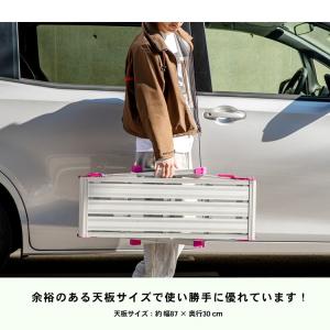 アルミ 洗車台 足場 洗車 踏み台 高さ60c...の詳細画像1