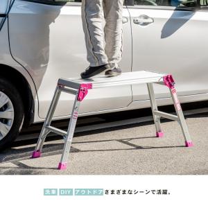 アルミ 洗車台 足場 洗車 踏み台 高さ60c...の詳細画像3