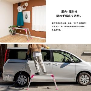 アルミ 洗車台 足場 洗車 踏み台 高さ60c...の詳細画像4