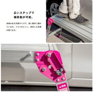アルミ 洗車台 足場 洗車 踏み台 高さ60c...の詳細画像5