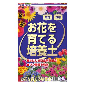 片山園芸土付きM 25キロ 用土 | 横山園芸 Yokoyama Nursery｜公式オンラインショップ