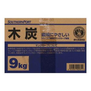 木炭 BBQ用 9kg 大容量 バーベキュー ...の詳細画像2