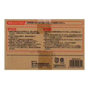 木炭 BBQ用 9kg 大容量 バーベキュー ...の詳細画像3