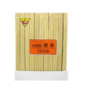 コーナン オリジナル  竹割箸 100膳 KN05-0791