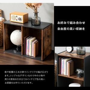 カラーボックス 2段 ブラックxダークブラウン...の詳細画像2