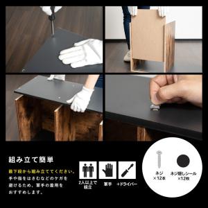 カラーボックス 2段 ブラックxダークブラウン...の詳細画像4