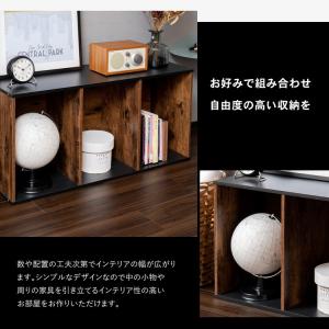 カラーボックス 3段 ブラックxダークブラウン...の詳細画像2