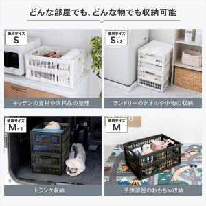 【ポイント3倍 8/15-8/16】コンテナ ...の詳細画像4