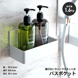コーナン オリジナル LIFELEX ディスペンサー400ml ホワイト