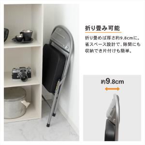 折りたたみ椅子 パイプチェア ミニ 安い椅子 ...の詳細画像3