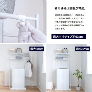 【ポイント5倍 3/5(木)〜】◆コーナンオリ...の詳細画像4