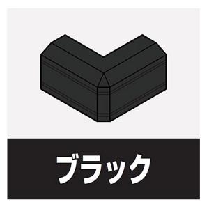 マサル工業　デズミ１号ブラック　ＳＦＭＤＥＨ１Ｗ｜kohnan-eshop