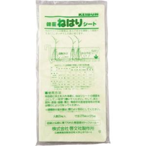 啓文社  健苗ねはりシート　２０枚入り　２７５×５７５ｍｍ