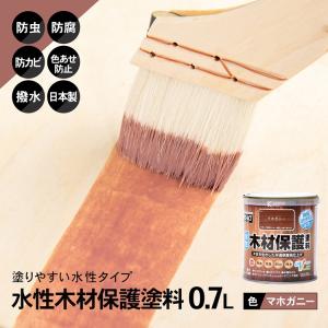 PROACT 水性木材保護塗料 0.7Lの買取情報