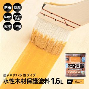 コーナン PROACT 水性木材保護塗料 1.6Lの買取情報