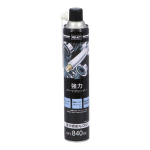 コーナンオリジナル PROACT 強力パーツクリーナー　840ml　AL01　×３０個セット
