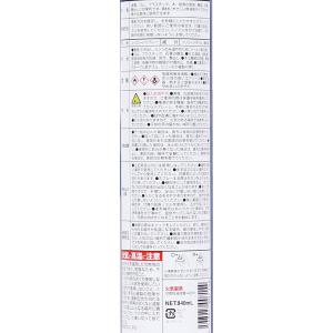 ◆コーナン オリジナル LIFELEX シリコ...の詳細画像2
