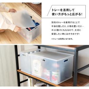 コーナン オリジナル LIFELEX インボッ...の詳細画像4