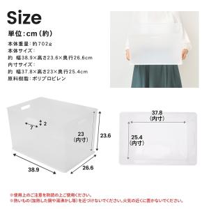 コーナン オリジナル LIFELEX インボッ...の詳細画像5