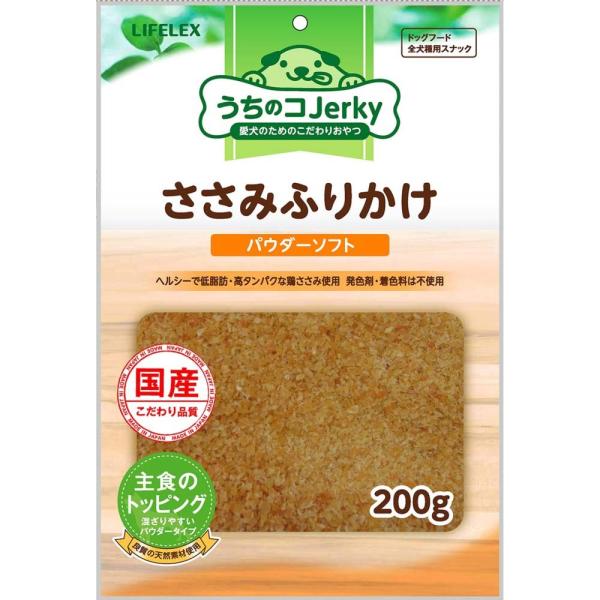 コーナン オリジナル LIFELEX ささみふりかけパウダーソフト２００ｇ   幅１７０ｍｍ×高さ２...