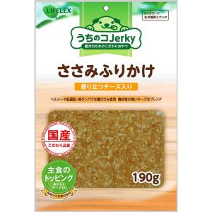 ポイント3倍 5/23-5/25】ささみジャーキープチ角切りソフト 130g