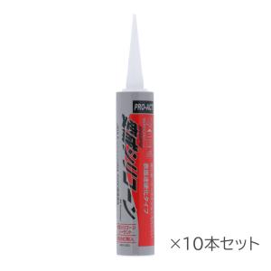 コーナン オリジナル PROACT 変成シリコーン　３２０ｍｌ ブラック　×１０本セット