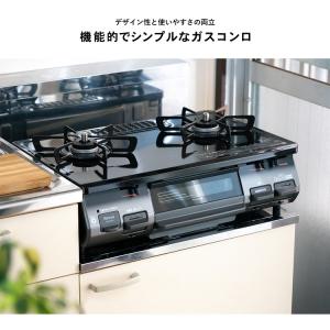 【ポイント3倍 8/22-8/25】リンナイ ...の詳細画像1