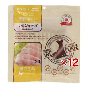 ペットライン ドクターズケア 猫 尿石ケア チキン パウチ 50g×12袋
