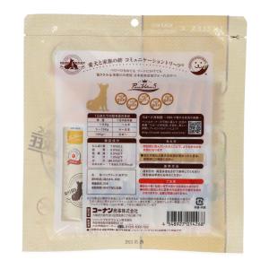 【ポイント3倍 8/15-8/16】LIFEL...の詳細画像1