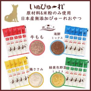 【ポイント3倍 8/15-8/16】コーナン ...の詳細画像3