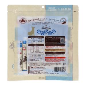 【ポイント3倍 8/15-8/16】LIFEL...の詳細画像1