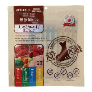 コーナン オリジナル LIFELEX 犬のおやつ...の商品画像