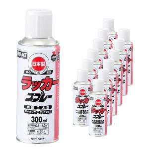 ラッカースプレー イエロー 黄色 300ml×12本セット 速乾 つやあり