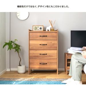 コーナンオリジナル LIFELEX 完成家具チ...の詳細画像3