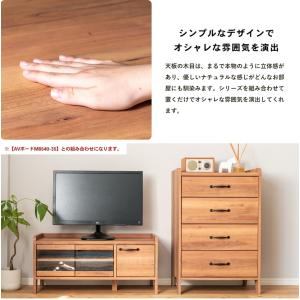 コーナンオリジナル LIFELEX 完成家具チ...の詳細画像4