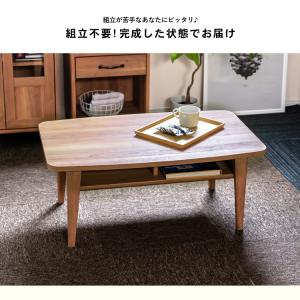 【ポイント3倍 7/4-7/5】コーナンオリジ...の詳細画像1