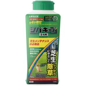 芝生用除草剤 除草剤 シバキープ3 粒剤 700g 芝生専用 雑草対策 防除 芝を守る 芝生にやさしい しっかり除草 庭 芝生管理 草枯らし LIFELEX コーナン