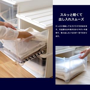 ◆衣装ケース クローゼット LIFELEX 引...の詳細画像2