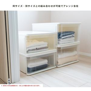 ◆衣装ケース クローゼット LIFELEX 引...の詳細画像3