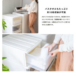 ◆衣装ケース クローゼット LIFELEX 引...の詳細画像4