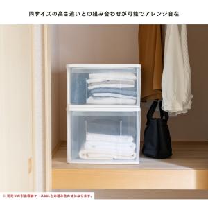 衣装ケース 押入れ LIFELEX 引出収納ケ...の詳細画像3