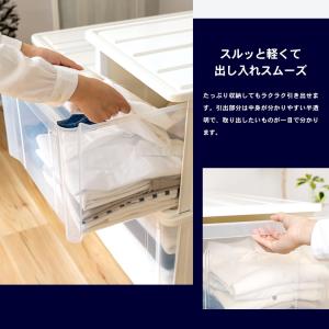 衣装ケース 押入れ LIFELEX 引出収納ケ...の詳細画像2