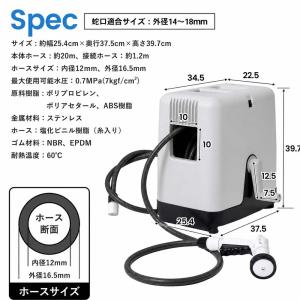 【ポイント3倍 7/4-7/5】コーナンオリジ...の詳細画像5
