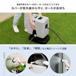 ホースリール 30m フルカバー LIFELE...の詳細画像1