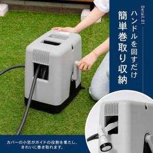 ホースリール 30m フルカバー LIFELE...の詳細画像2