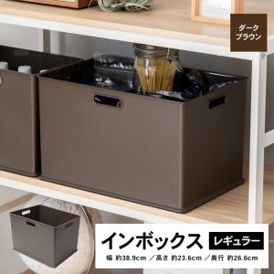 【ポイント3倍 3/28-3/29まで】コーナン...の商品画像