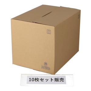 未開封 大型段ボール ダンボール ふわっピタロック KNF−6 段ボール 宅配サイズ：120