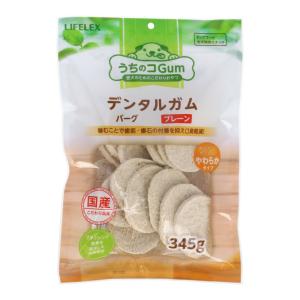 ドッグタイムス 愛犬ガム骨型（SS） 22本入り KFY12-3849 犬 デンタル